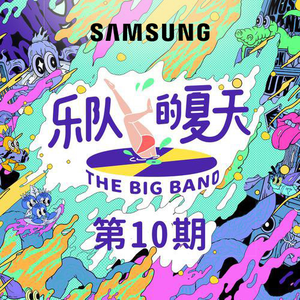 另类屎尿恋物视频在线观看
