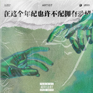 另类屎尿恋物视频在线观看
