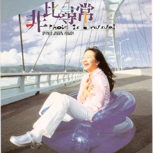 另类屎尿恋物视频在线观看
