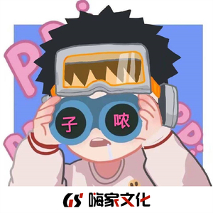 另类屎尿恋物视频在线观看
