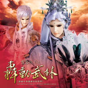 另类屎尿恋物视频在线观看
