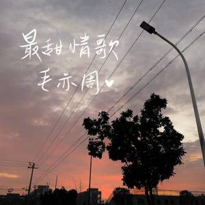 另类屎尿恋物视频在线观看
