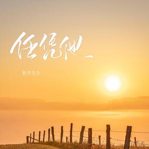 另类屎尿恋物视频在线观看
