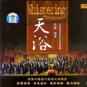 另类屎尿恋物视频在线观看
