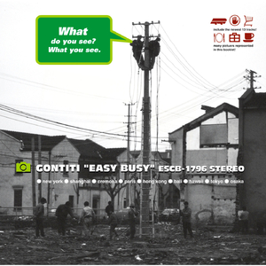 另类屎尿恋物视频在线观看
